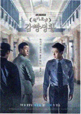 高分电影春潮烂漫海棠红免费在线观看