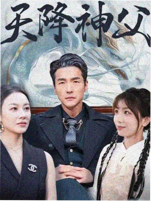 美剧春潮烂漫海棠红免费在线观看